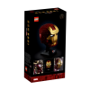 LEGO Super Heroes 76165 Hełm Iron Mana Marvel